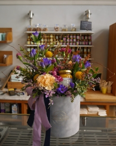 Box z konfiturą pomarańczową Charlotte