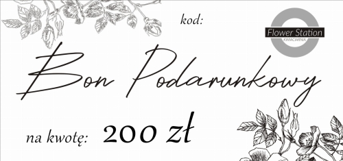 bon200.jpg